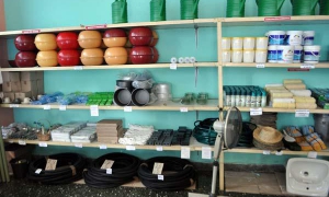 Comercio interior