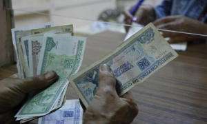 Pesos cubanos. monedas-dinero