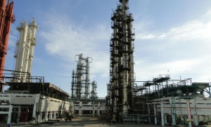 Refinería de Cienfuegos