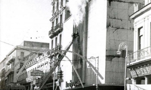 En los primeros días de abril fueron detenidos varios autores de actos terroristas, como el perpetrado contra la tienda La Época de la capital cubana. 