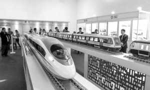 Durante el 1er. Foro de Tecnología e Innovación entre China y la Celac, celebrado en Ecuador, ambas partes acordaron la necesidad de ampliar la colaboración en tecnología e infraestructura.
