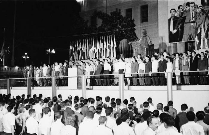 Clausura del IV Congreso Latinoamericano de Estudiantes. 