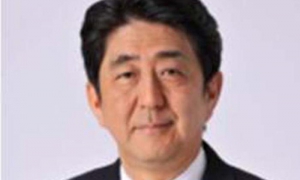 Foto oficial del Excmo. Sr. Shinzo Abe, Primer Ministro de Japón.