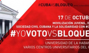logo del avispero contra el bloqueo
