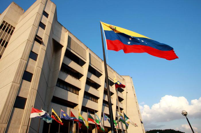 Tribunal Supremo de Justicia Venezuela