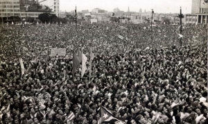 El 4 de febrero de 1962 quedó aprobada la Segunda Declaración de La Habana, que reafirmó nuestra dignidad como nación libre, independiente y soberana y proclamó la proyección y vocación latinoamericanista de la Revolución