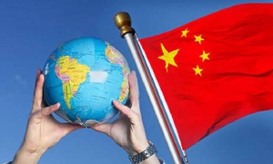 inversiiones chinas en america latina
