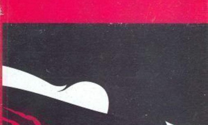 Libro más vendidos en Cuba en 2017