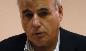 Premio de Ciencias Sociales y Humanisticas 2017