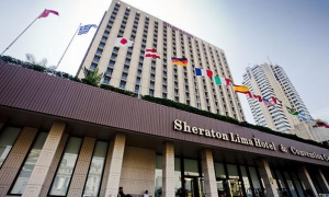 El hotel Sheraton Lima será el encargado de acoger a los participantes de la viii Cumbre de las Américas. Foto: Erasmusu