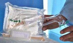 Kit de citología producido por el Centro de Inmunoensayo de Cuba y que se distribuye a la red de consultorios comunitarios