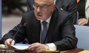 Prepara la ONU reunión sobre lucha contra el terrorismo.