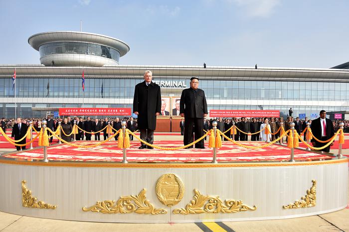 cuba y corea