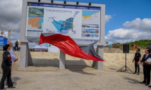 Acto de entrega de la licencia de obra para el proyecto de inversión-construcción de la infraestructura de Parque Industrial ViMariel.