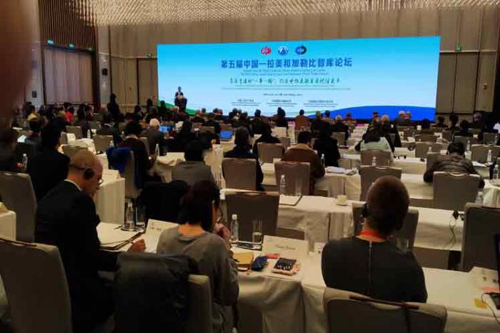 Foro académico analiza progresos en cooperación China-Celac