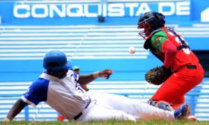 Beisbol Serie 59 IND vs LTU segunda fase de 6 equipos jugadas y protagonistas.