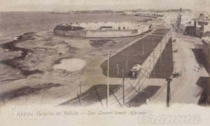 En una parte de los terrenos donde estaba situada la Batería de la de la Reina, 