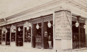 Exclusiva tienda de la calle Obispo que se dedicaba a la exportación de mercancí