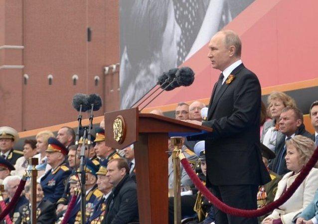 Vladimir Putin es nominado al Premio Nobel de la Paz