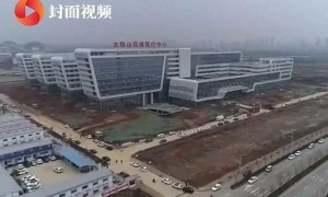 Completado primer hospital en Wuhan, China, para tratar coronavirus