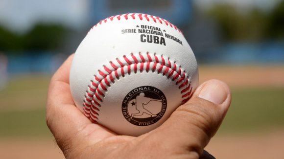 Lectura del prólogo de la 64 Serie Nacional