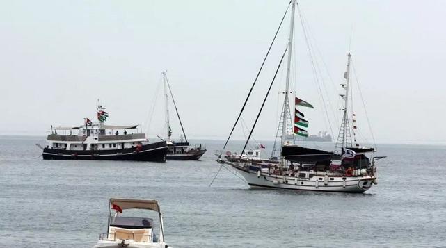 Apoya Cuba a Flotilla Humanitaria con destino a Gaza