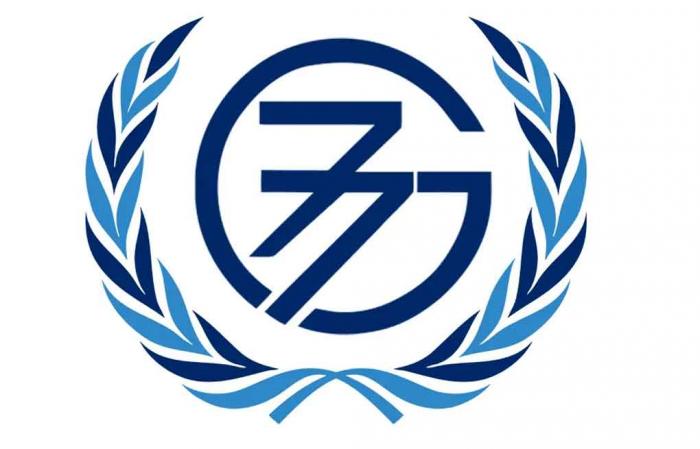 Reconocen en Grupo de los 77 y China cooperación médica de Cuba