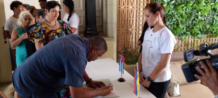 Una página especial del IV Ejercicio Nacional contra el delito en el Centro Fidel Castro