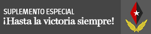 Banner_Suplemento_Especial.jpg