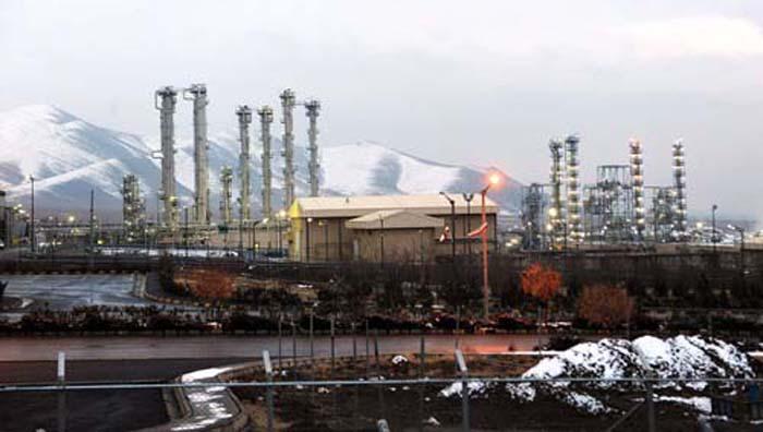 Central nuclear de Arak. /