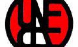 Logo UNEAC