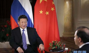 Presidente de China
