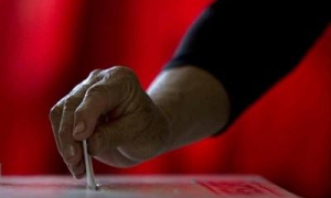 Anuncian resultados preliminares de elecciones presidenciales en El Salvador