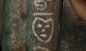 arte-rupestre