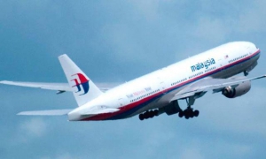 Avion Malasia