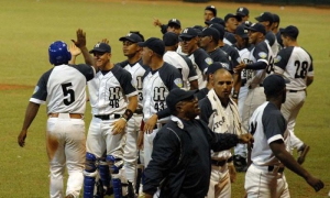 HOLGUIN VRS INDUSTRIALES: CUBA, H0LGUIN