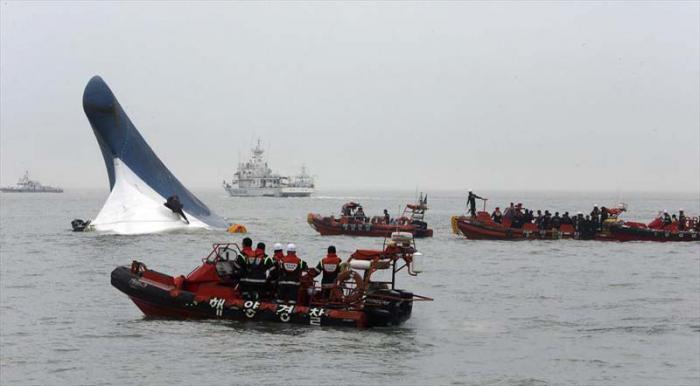 Ferry surcoreano.