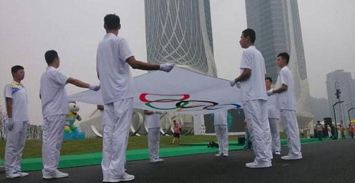 juegos olimpicos de la juventud
