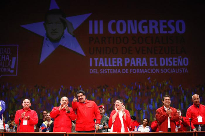 I Taller para el diseño del Sistema de formacion socialista