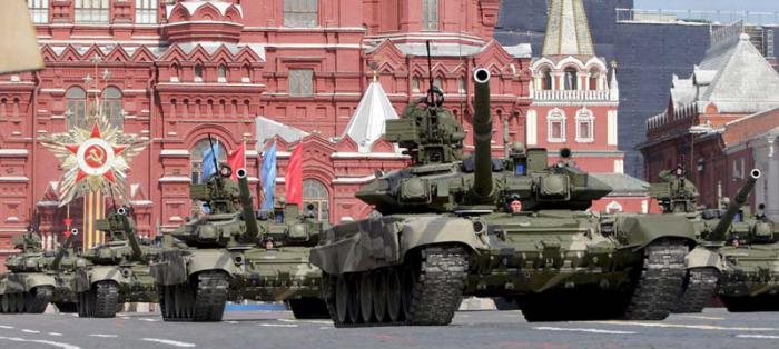 Rusia