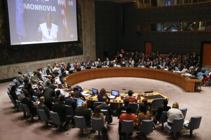 Sesión especial del Consejo de Seguridad de la ONU