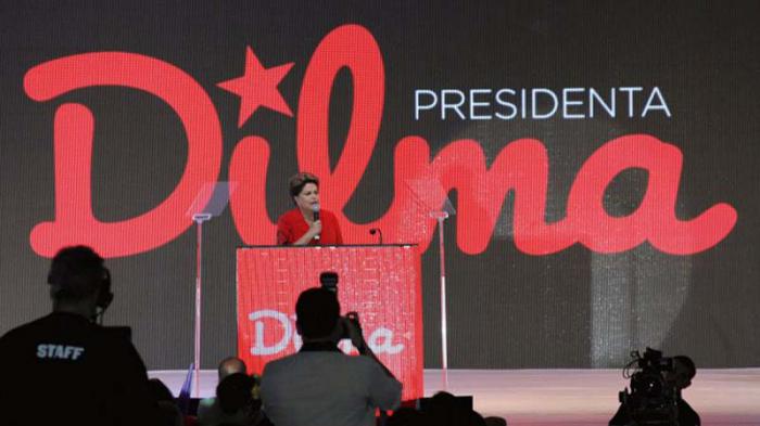 Rousseff es favorita para los comicios del próximo 5 de octubre. 
