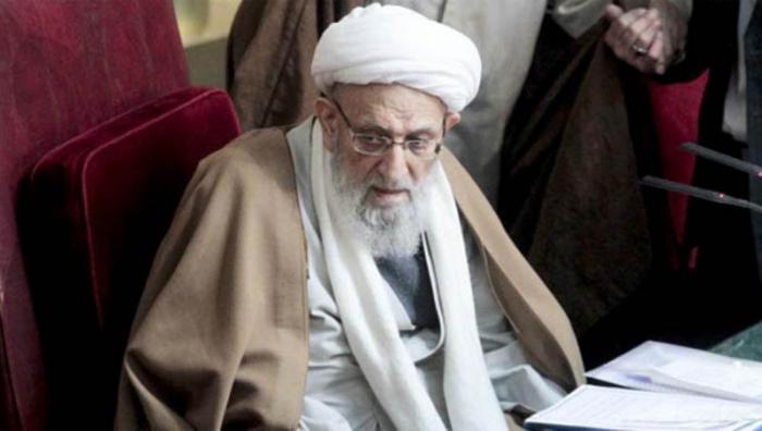 Ayatolah