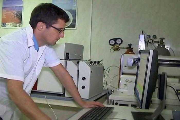 Espectómetro de masas Cienfuegos