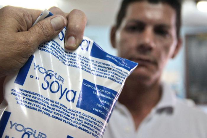 Venta de yogurt de soya en los puntos de venta de productos lácteos. Punto 