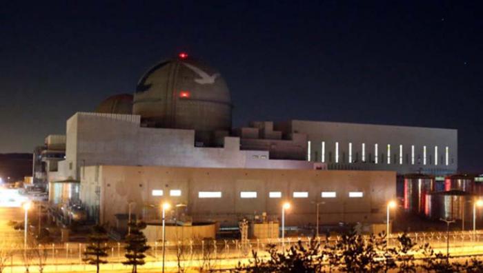 planta nuclear en Corea del Sur