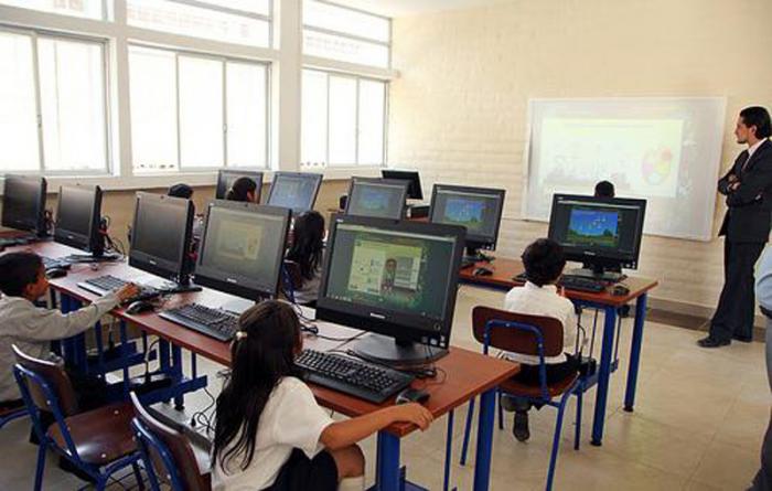 Proyecto educativo de la Revolución Ciudadana, Ecuador