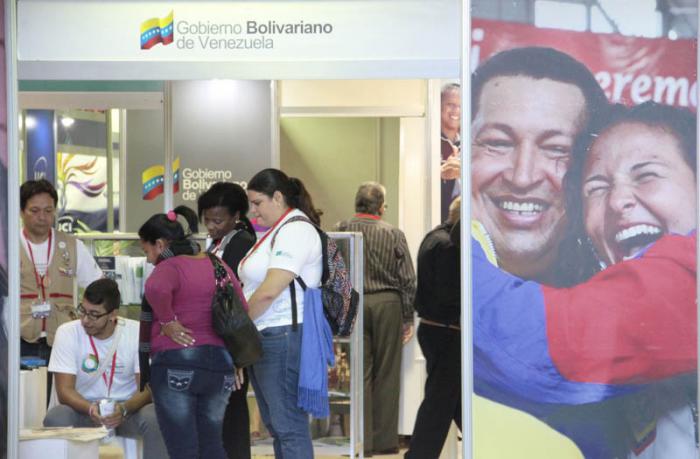 Pedagogia 2015. Exhibicion de stands.
