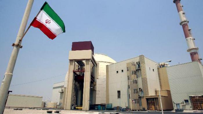 Planta nuclear iraní