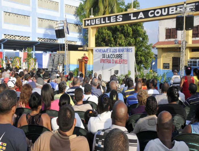 Acto por el 55 Aniversario del sabotaje del Vapor La Cubre, el que estuvo presidido Mercedes López Acea Miembro del Buró Político y Vicepresidenta del Consejo de Estado y Primera Secretaria del Comité Provincial del Partido en la Capital. Omar Ruiz Miembro del Secretariado del Comité Central  del Partido así como Ulises Guilarte de Nacimiento Miembro del Comité Central y Secretario General de la Central de Trabajadores de Cuba. Intervención central de Ulises.
